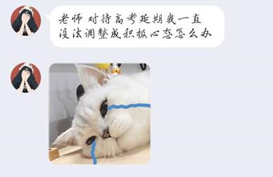 請記住，沒有抽象的學(xué)生(圖1)