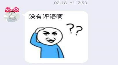 請記住，沒有抽象的學(xué)生(圖2)