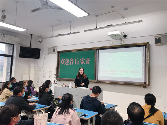 因為夢想，所以相聚(圖1)