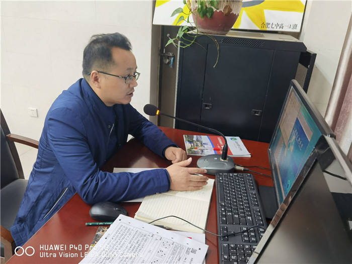 因為夢想，所以相聚(圖3)