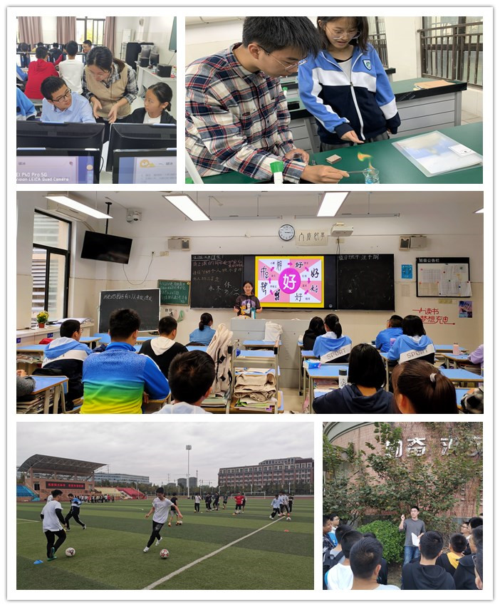同學少年談笑風生，校本課程異彩紛呈(圖1)