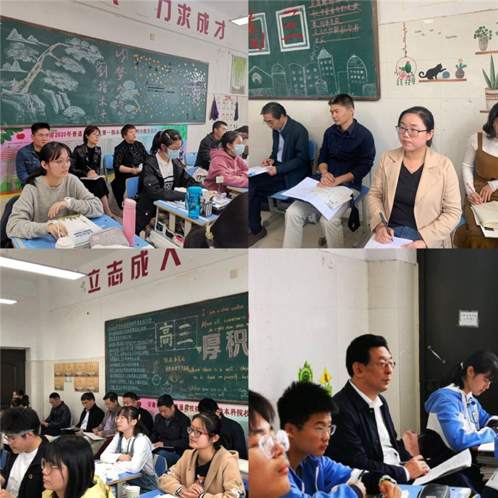 視導(dǎo)問(wèn)診課堂，科學(xué)備戰(zhàn)高考(圖7)