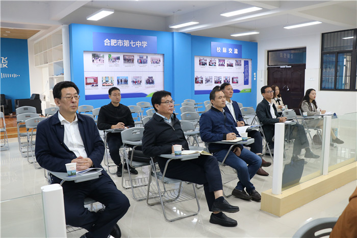 浸潤(rùn)式開展黨性教育  課程式踐行“兩個(gè)維護(hù)”(圖1)