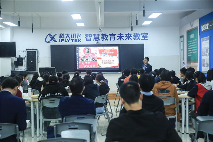 浸潤(rùn)式開展黨性教育  課程式踐行“兩個(gè)維護(hù)”(圖2)