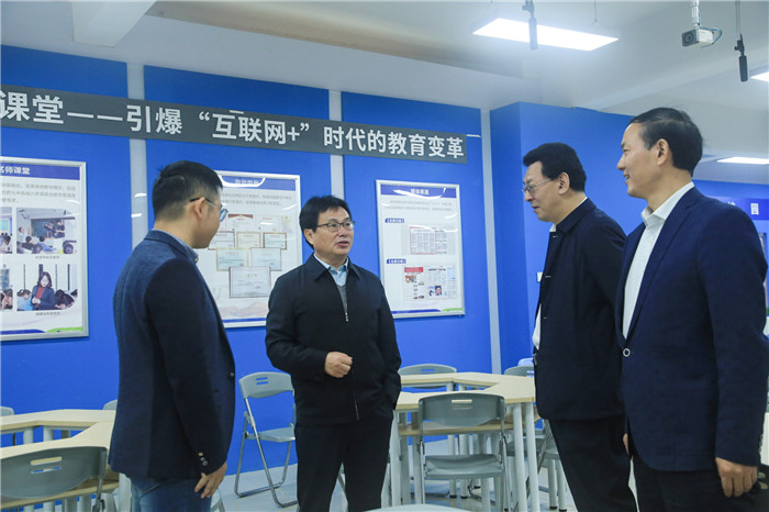 浸潤(rùn)式開展黨性教育  課程式踐行“兩個(gè)維護(hù)”(圖3)