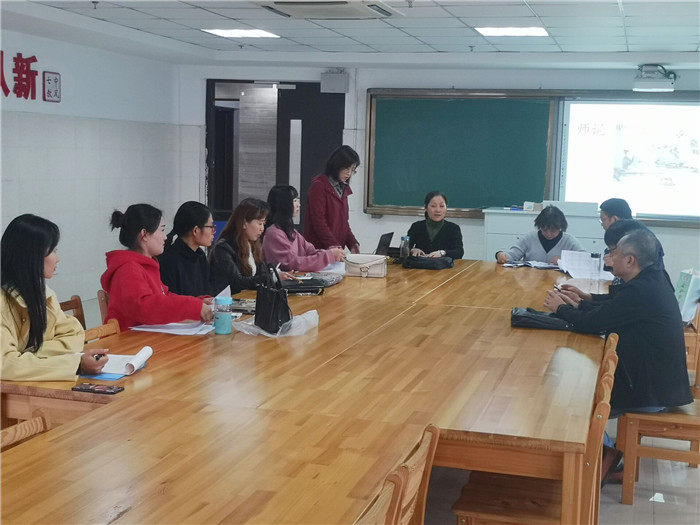 指引新課程新教材實施之路  構建教師專業(yè)成長三重境界(圖3)