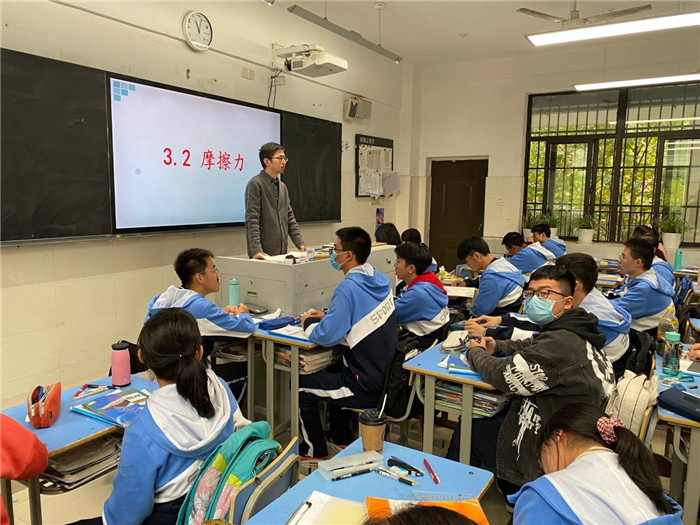 指引新課程新教材實施之路  構建教師專業(yè)成長三重境界(圖7)