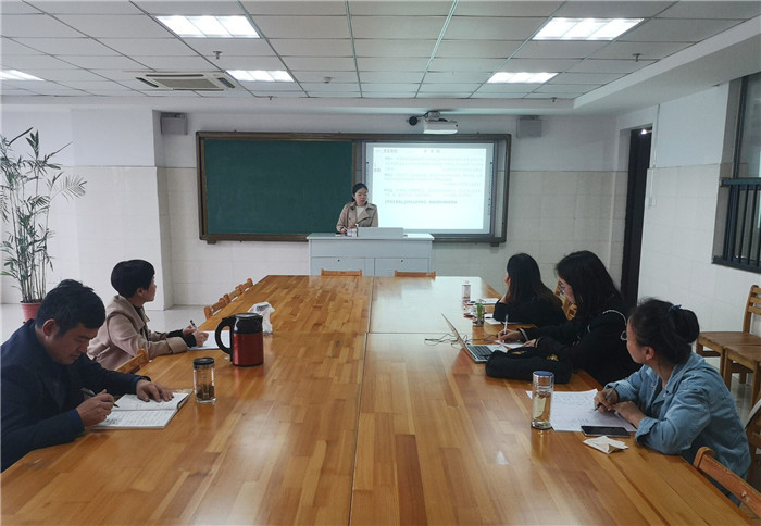 指引新課程新教材實施之路  構建教師專業(yè)成長三重境界(圖10)