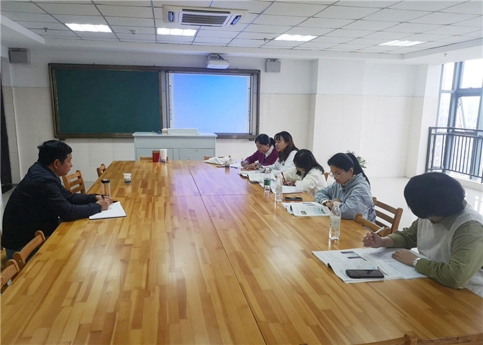 指引新課程新教材實施之路  構建教師專業(yè)成長三重境界(圖11)