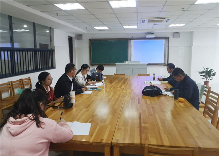指引新課程新教材實施之路  構建教師專業(yè)成長三重境界(圖12)