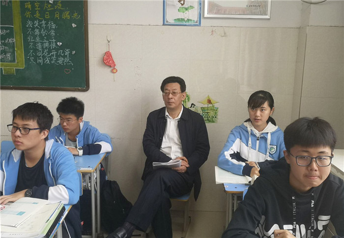 以教學視導為契機   深入課堂抓質(zhì)量(圖6)