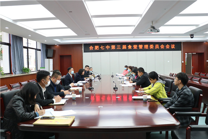 群策群力，優(yōu)化服務(wù)，確保食品安全和品質(zhì)(圖1)