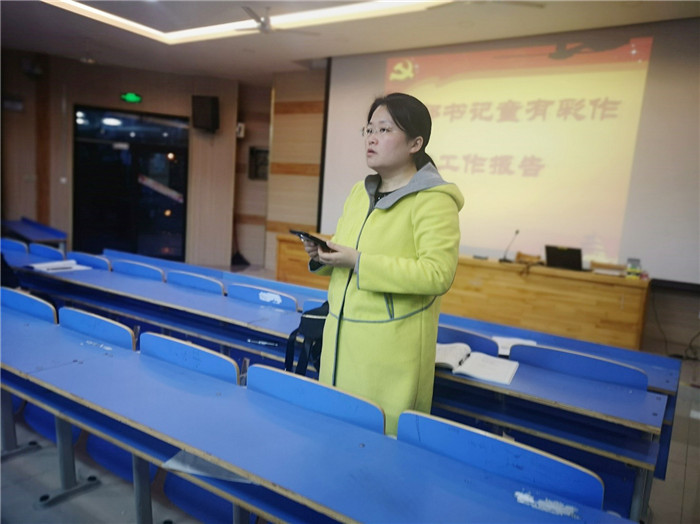 支部改選注活力，黨建領(lǐng)航開新篇(圖4)