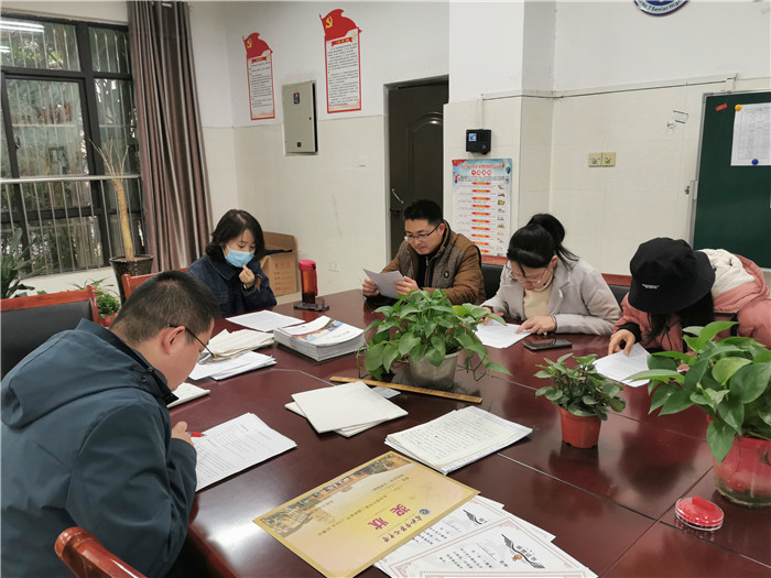 分析學(xué)情促提升 聚焦目標(biāo)創(chuàng)佳績(jī)(圖4)