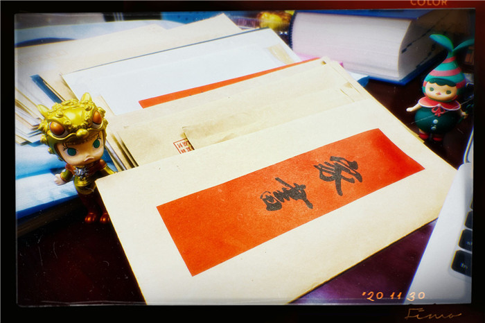 紙短情長，一封家書讀懂舐犢情深(圖2)