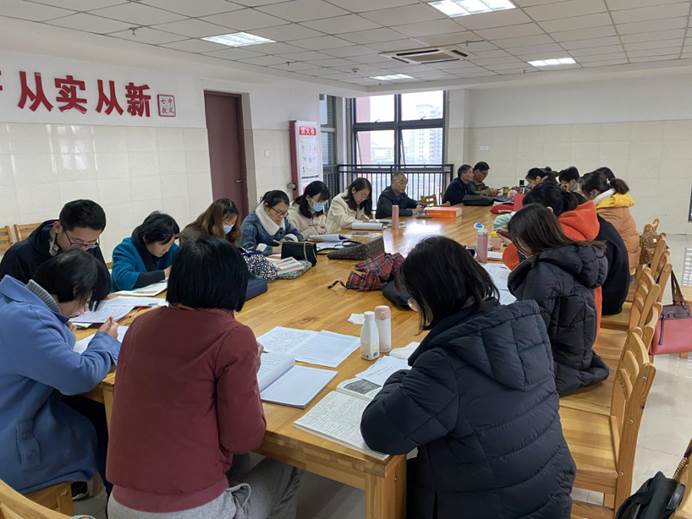 課程思政：落實立德樹人，擔(dān)當(dāng)時代大任(圖3)