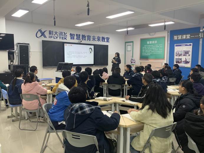 課程思政：落實立德樹人，擔(dān)當(dāng)時代大任(圖1)