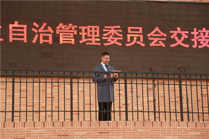 團(tuán)委：合肥七中舉行2020學(xué)年學(xué)生自治委員會(huì)暨青年志愿者協(xié)會(huì)交接儀式(圖2)