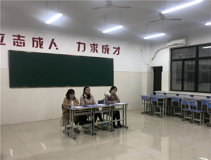 政教處：合肥七中第二十五屆校園文化藝術(shù)節(jié)啟動(dòng)儀式(圖6)