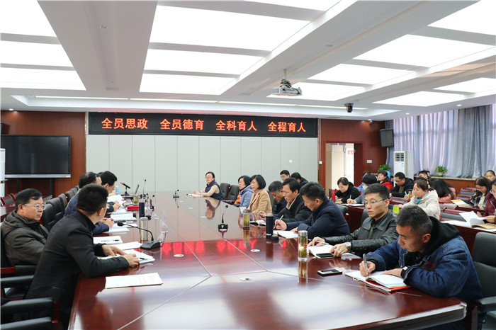 教科研處：敢為人先開思政課程先河、凝心聚力創(chuàng)課程思政高地(圖2)