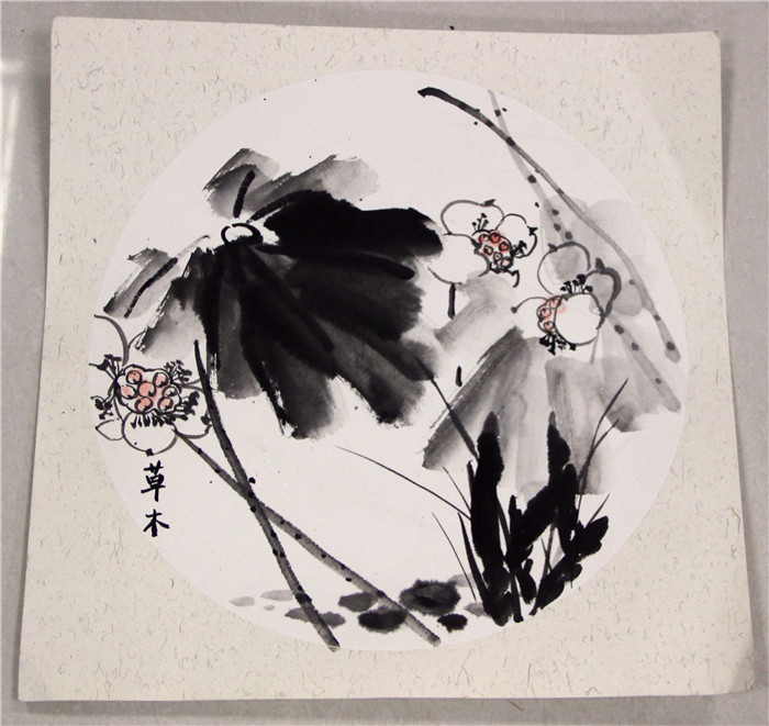 國(guó)學(xué)書法大賽獲獎(jiǎng)作品(圖15)