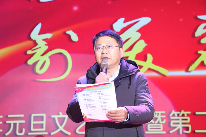 2020我們感恩   2021我們奮進(jìn)(圖1)