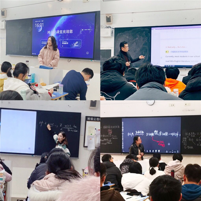高三級部：教學展示現(xiàn)風采 磨課反思促成長(圖2)
