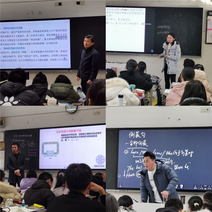 高三級部：教學展示現(xiàn)風采 磨課反思促成長(圖4)