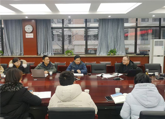 教科研處：合肥七中舉行新課程新教材實(shí)施地理專(zhuān)家報(bào)告會(huì)(圖3)
