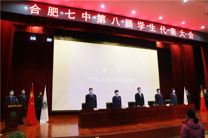團委：齊創(chuàng)學校民主管理新局面，共謀學生自治事業(yè)新篇章(圖1)