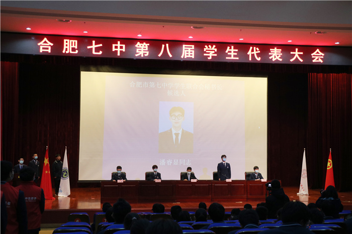團委：齊創(chuàng)學校民主管理新局面，共謀學生自治事業(yè)新篇章(圖6)