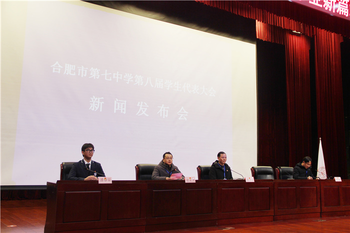團委：齊創(chuàng)學校民主管理新局面，共謀學生自治事業(yè)新篇章(圖9)