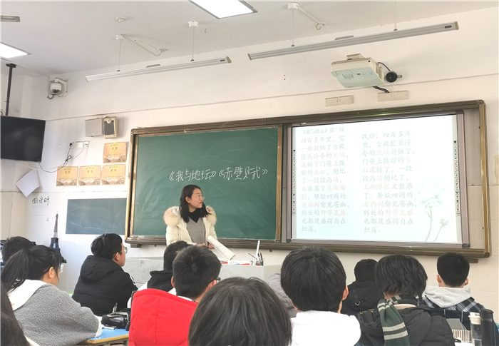 高一級部：青年教師展風姿，課堂教研促成長(圖1)