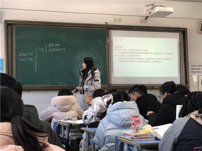 高一級部：青年教師展風姿，課堂教研促成長(圖4)