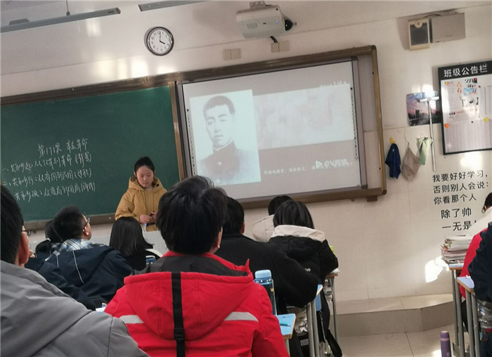 高一級部：青年教師展風姿，課堂教研促成長(圖5)