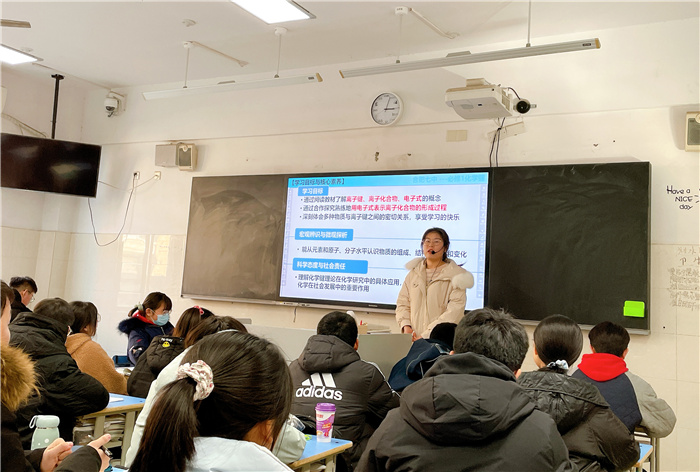 高一級部：青年教師展風姿，課堂教研促成長(圖8)