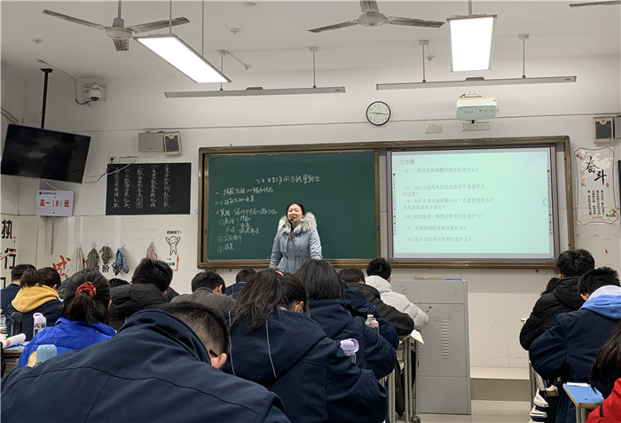高一級部：青年教師展風姿，課堂教研促成長(圖9)