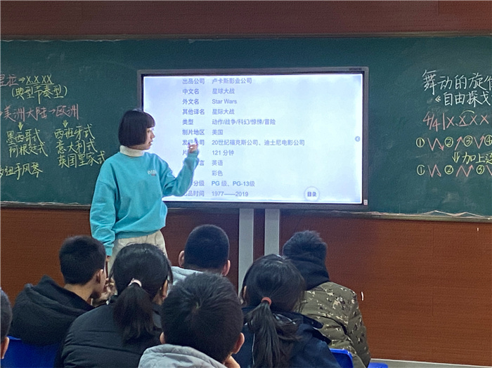 高一級部：青年教師展風姿，課堂教研促成長(圖10)