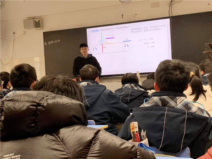 高一級部：青年教師展風姿，課堂教研促成長(圖7)