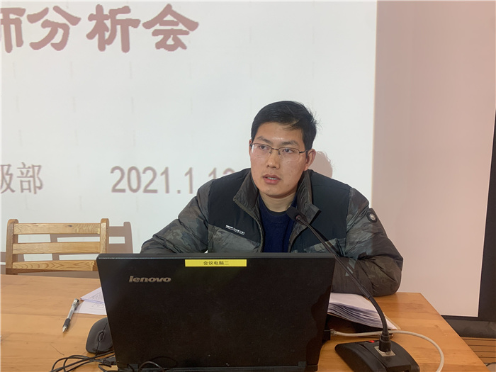 高三級部：凝心聚力獻良策，群策群力備“一模”(圖2)