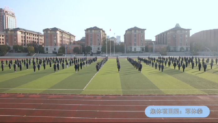 教科研處：跑出冬日激情，盡顯青春風采(圖8)
