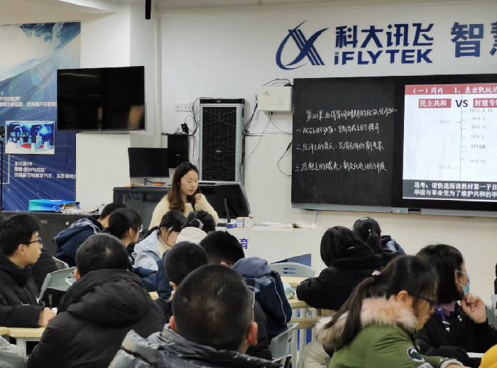 高一級部：新課程、新教材實施專題報道（四）(圖1)