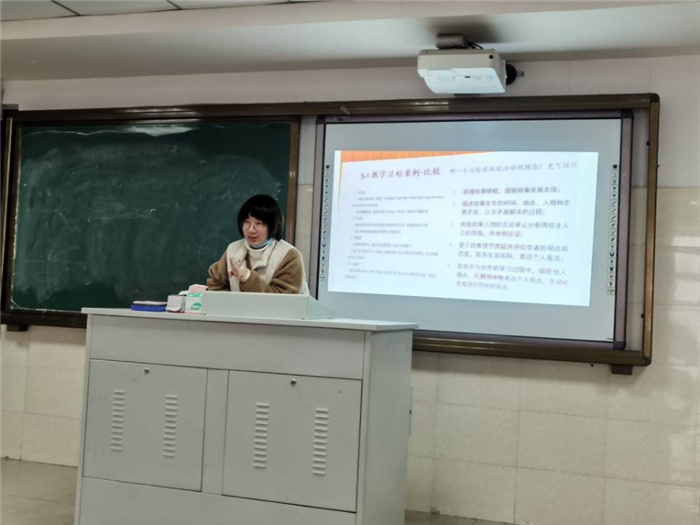 高一級(jí)部：新課程、新教材實(shí)施專題報(bào)道（五）(圖3)