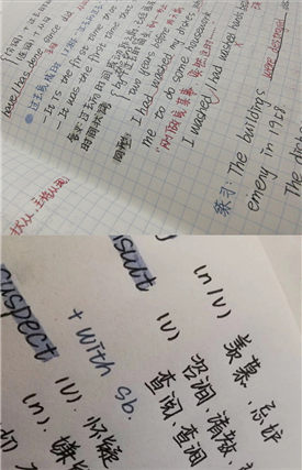 政教處：前途似海 少年從不等風來(圖3)