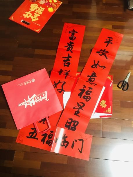 政教處：超越自我，“?！鞭D乾坤(圖2)