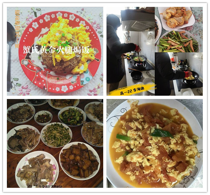 團委：德育好榜樣，洗手作羹湯(圖2)