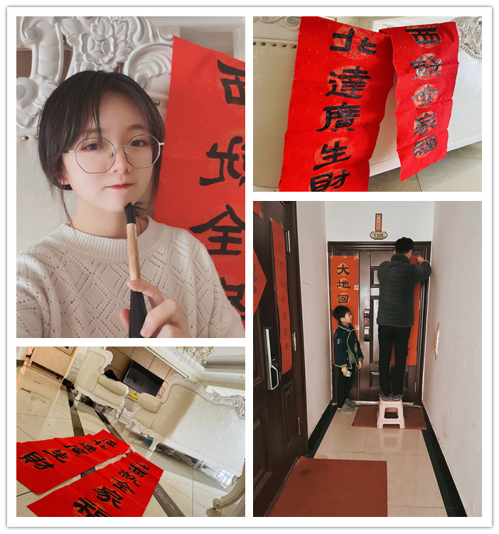 高一級部：愛美懂美，追求詩意人生(圖1)