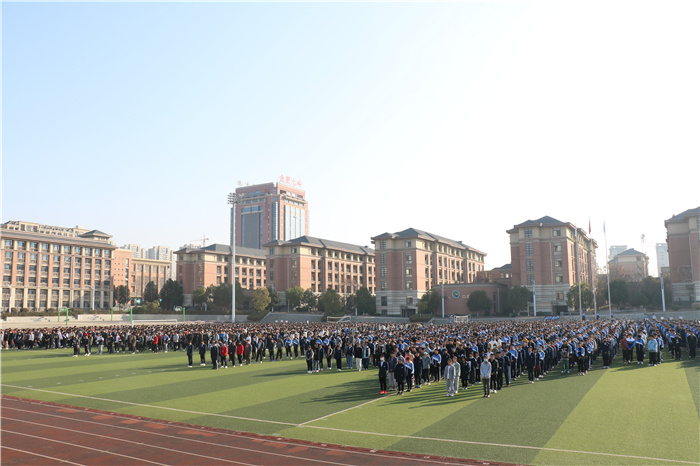 政教處：牛年喜迎升國旗，新春共話責(zé)任觀(圖9)