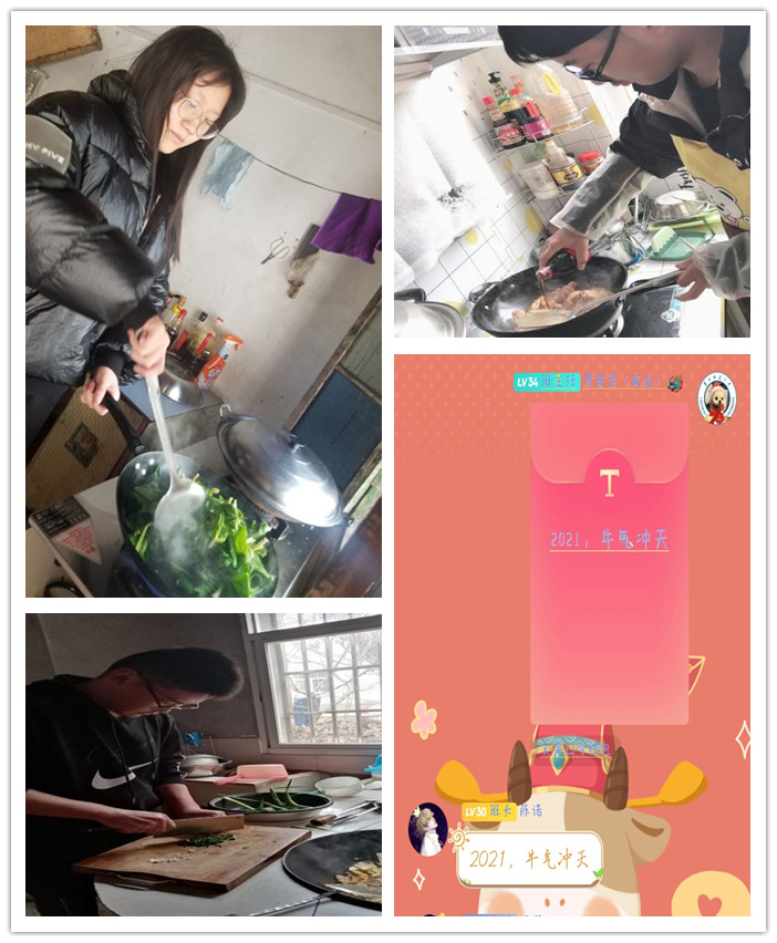 高一級(jí)部：一段溫馨充實(shí)的寒假之旅(圖3)