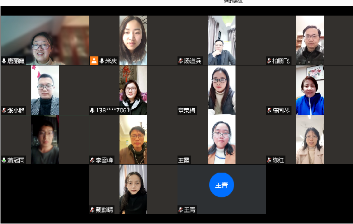 高三級部：運籌帷幄聚焦學(xué)科發(fā)展，凝心聚力真抓備課實效(圖1)
